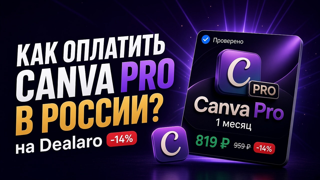 articles/covers/0ca3af2e-4dbb-4ca1-ac4b-73090efb1972179d51dc03091ed891e6031c4e628809.jpeg