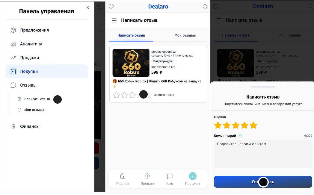 articles/images/aff0f8d7-6888-4f7a-9347-ed2e6a60205caa7faeef861d14a93c516a71a06ae2d9.jpeg