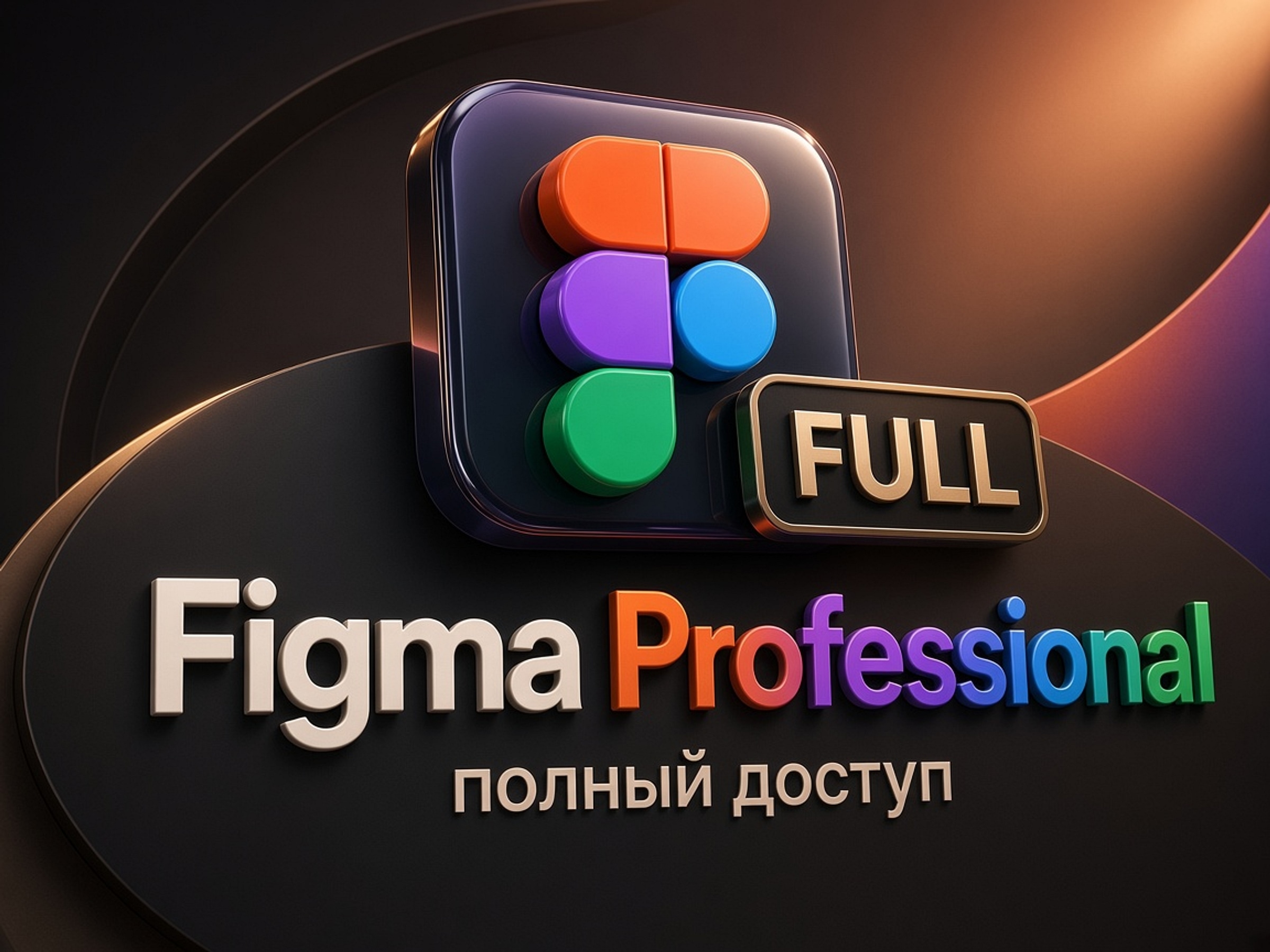 offers/images/1c43d0b8-7d54-46ed-9554-de62a0962396970a7f95f766167885c3d648de9f9fce.jpeg