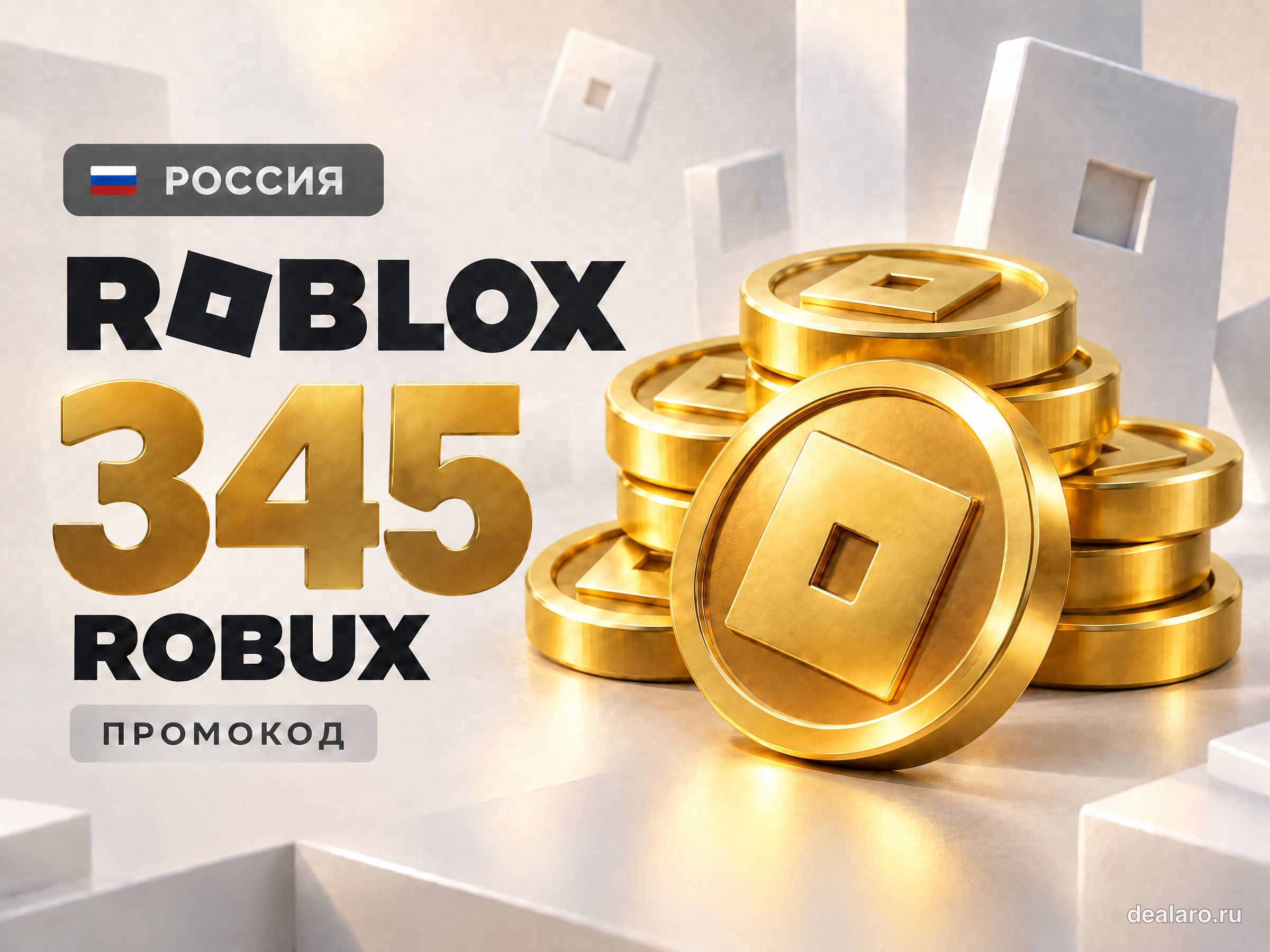 offers/images/1d0aeb86-229a-46b6-adcb-1f9c3fe589d451fad81b275f0fb3fa447d7aebeca668.jpeg