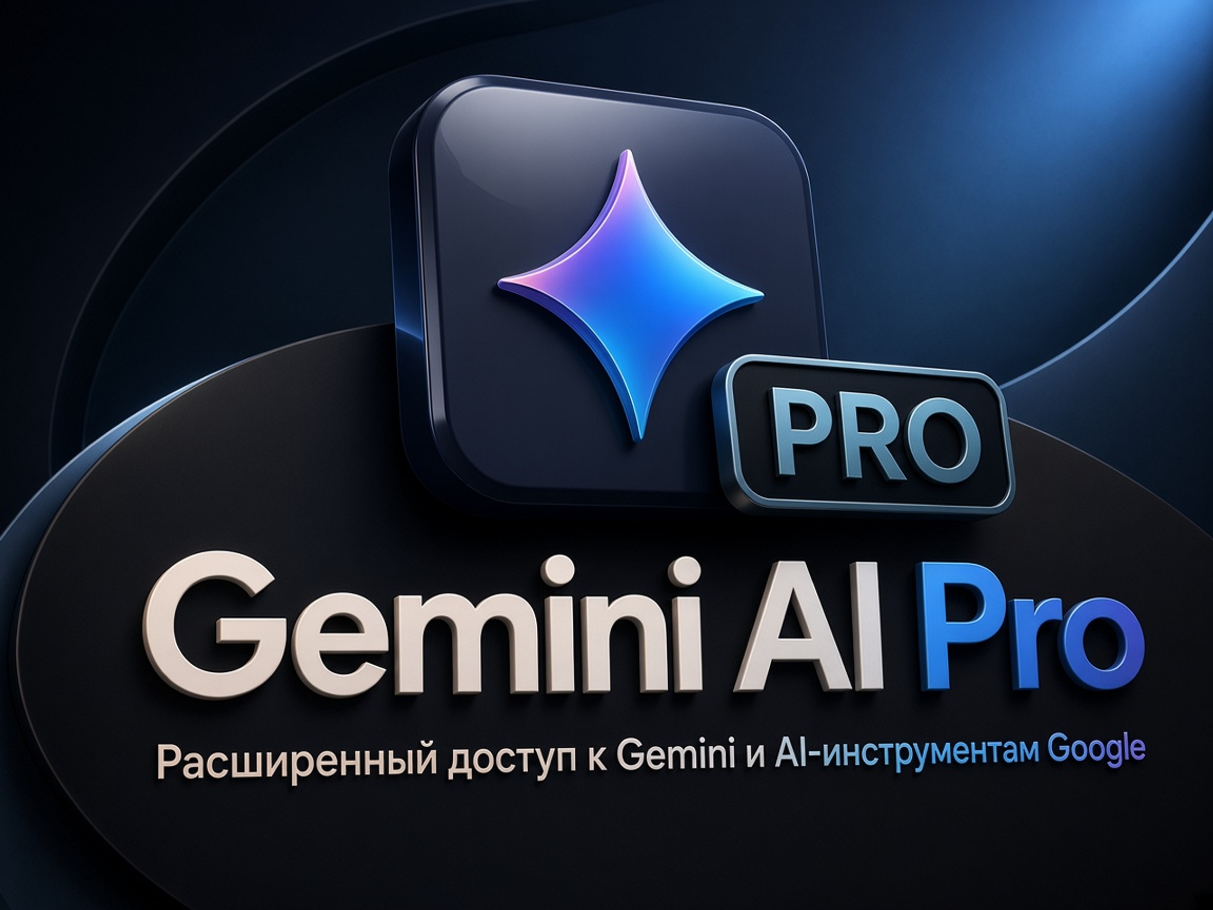 offers/images/77d2991f-023f-4b8d-bb16-87f86e445704f21f6c8c9f41e5856c315f8e1e4b8733.jpeg